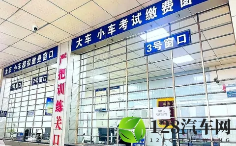 驾考新政落地，拿证快人一步！11月迎来两大便民变化-3