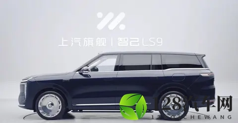 上汽旗舰智己LS9到店，看车订车堪比抢购现场-3