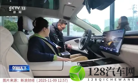 从全免到减半:购置税调整下的新能源车变局-1