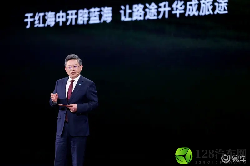 向往就前往，捷途以“旅行”之名与用户共赴山海-1