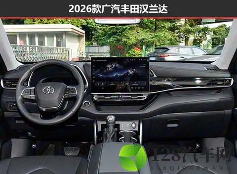 加量不加价 广汽丰田汉兰达新老款车型对比-3