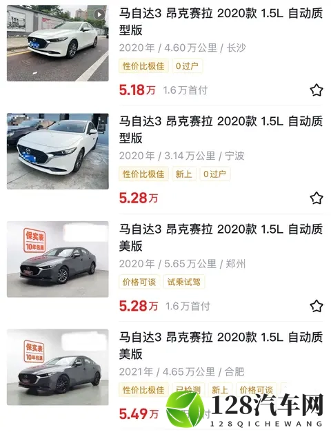 五万，买个准新的马自达3 昂克赛拉怎么样？这车有什么通病？-3