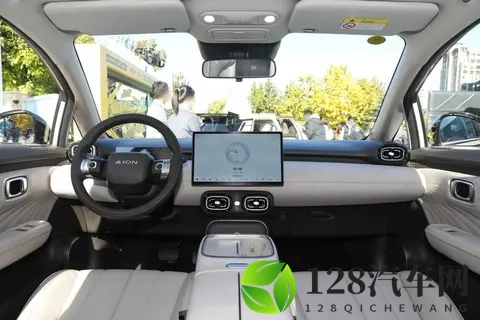 电池租用价格499万起，埃安UT spuer上市，京东、广汽联手了！-2