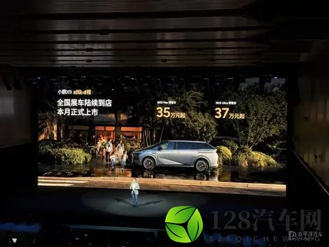 对话|小鹏汽车:推动5次才做增程 造车是永不停止的马拉松-3