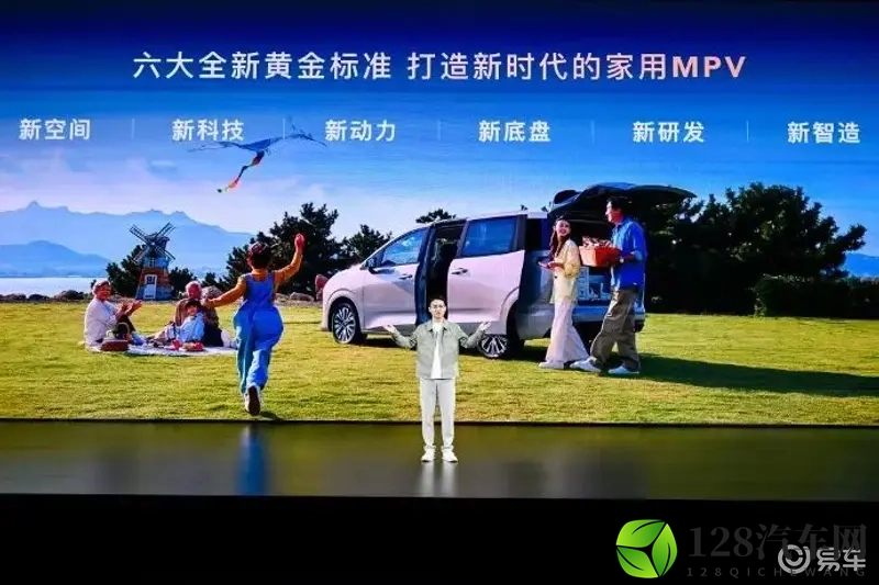 星光730正式上市，能否延续“国民神车”基因？-1