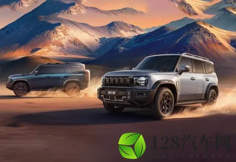 2026款捷途旅行者C-DM将于11月17日上市，外观调整，配15T插混-2