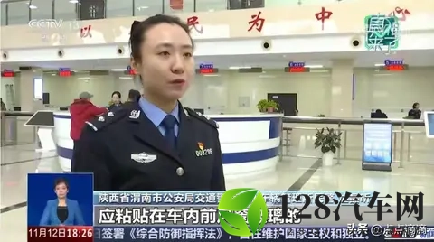 **“C1驾照扣分不再自动清零”是谣言！**-1