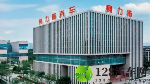 【车讯时事】日产汽车成立进出口有限公司-1