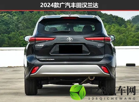 加量不加价 广汽丰田汉兰达新老款车型对比-2