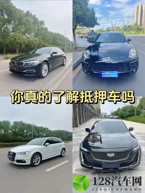 2025年买二手车亏2万？闺蜜血泪教训！3类车别碰+新车平替-2