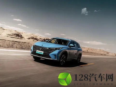 2026款荣威eRX5推出超混行政版，搭载15T插混动力，售1539万-1