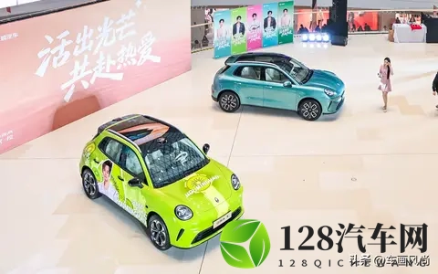 欧拉5正式开启预售，价格1098万起-1