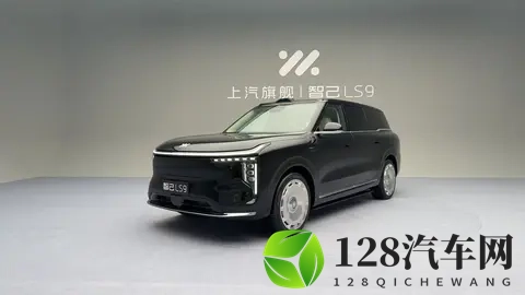 3228万起！智己LS9正式上市，能“冲凉”的大六座SUV-1