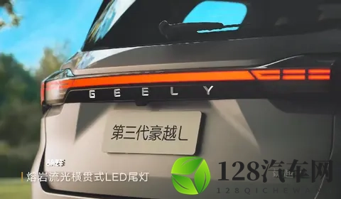 大六座豪华SUV新选择，作为后来者岚图泰山有何不同？-1