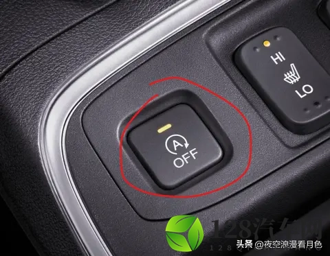 切记：勿乱开启汽车自动启停功能！-2