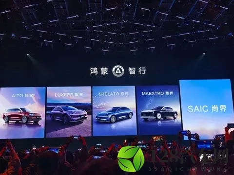 华为再添“界”字王牌！“齐界”瞄准自动驾驶，汽车生态再扩容-1