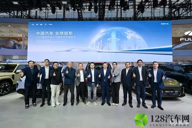 奇瑞集团五大品牌联袂亮相广州车展 34款车型悉数登场-1