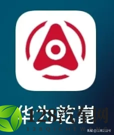 尚界H5车主，记得到这里把泊车无忧权益领了-2