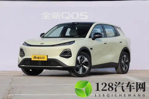 最高续航506km 长安启源全新Q05将于11月21日上市 配激光雷达-2