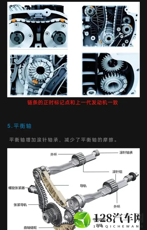 奥迪的“塑料心脏”，一场悄无声息的危机！-3