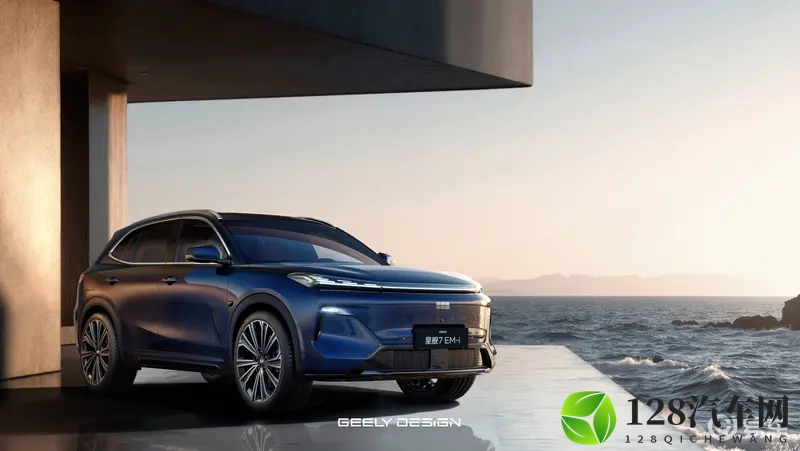 26款银河星舰7 EM-i1119上市电混SUV再升级-1