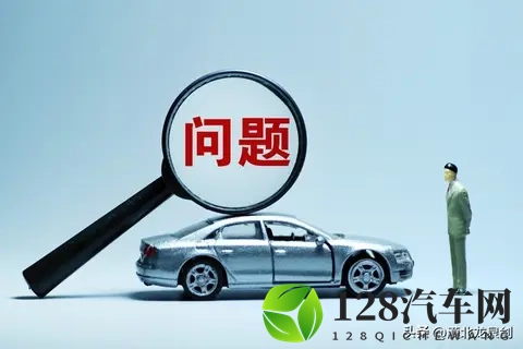 公众对汽车产品的合理质疑、批评和车企正当维权的边界在哪?-3