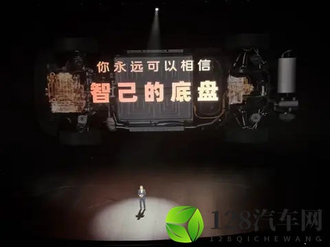 LS9上市后问智己：「上汽旗舰」真成了？-3