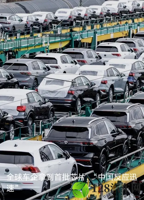 车企终于等来芯片！大众本田恢复供货，中国这波操作太及时了-1