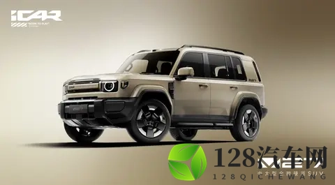 新车｜售20万元_增程中大型SUV，icarV27将于广州车展亮相-2