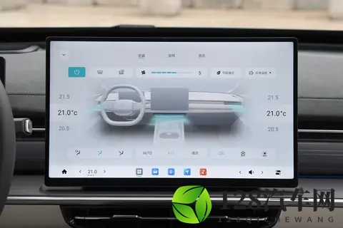 15 万级新能源轿跑新选项，Eπ007+ 能否打动你？-1