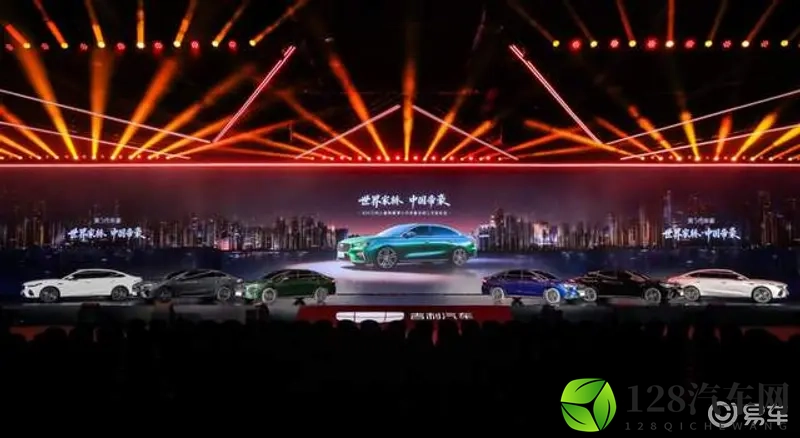 中国人自己的“卡罗拉”，如今迎来第五代车型，内外全面提升-1