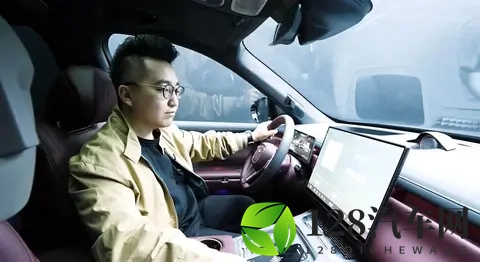 超500线雷达+华为座舱!岚图泰山全曝光,叫板问界、理想的节奏?-3