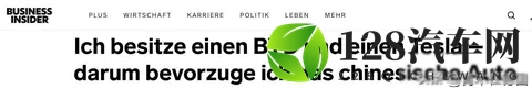 73岁美国医生热捧中国车，冷门国成出口第一大目的地！-3