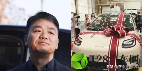 刘强东卖车仅499万，雷军慌了？-1