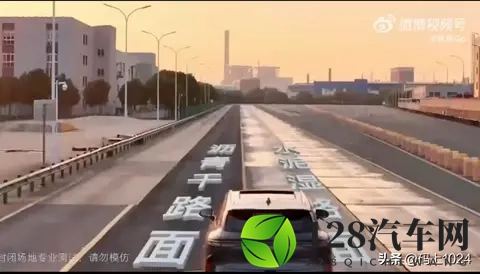 200公里时速瞬间刹停?奇瑞高管李学用:物理定律不允许-1