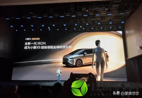 小鹏X9增程版，家庭出行新选择是否成立-2