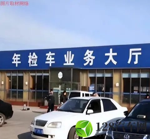 车辆年检，留还是走，好像大家都挺闹心-1