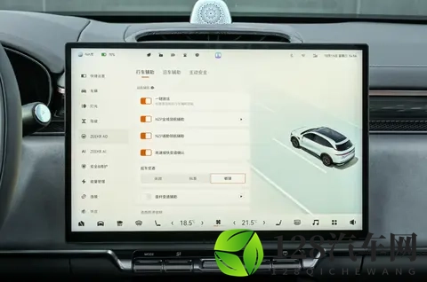 售价2298万起,配900V快充+8295芯片,极氪7X焕新版升级了哪些?-3