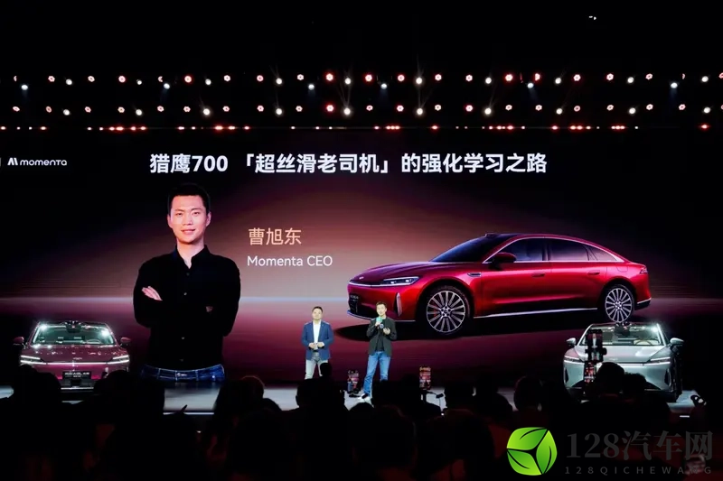 智驾+豪华，风云A9L光辉（四驱）破局C级市场-1