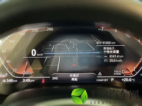 21年一手宝马X5，5万公里，宜商宜家，42万多开走！-3