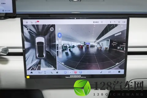 星纪元ET11月又有新动作,降价+增配,谁还说它不香?-1