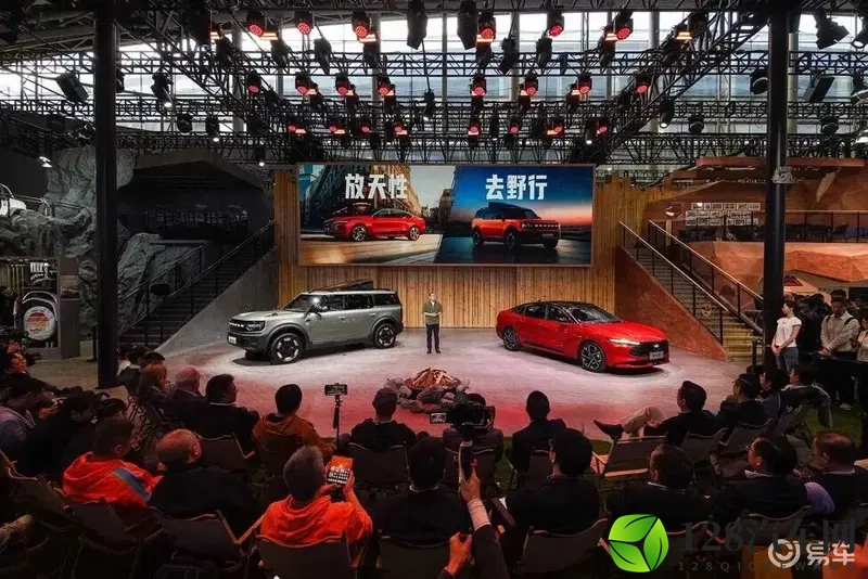 去野行 福特全系登陆2025广州车展-1