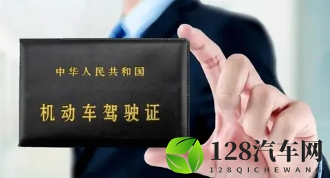 C1证只开小车亏大了!这4种车同样官方许可,实用指南一览。-1