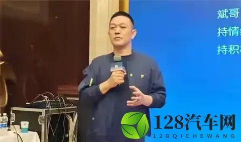 蔚来李斌回应网暴：自嘲CEO要娱乐大家，但动我用户，法务部见！-3