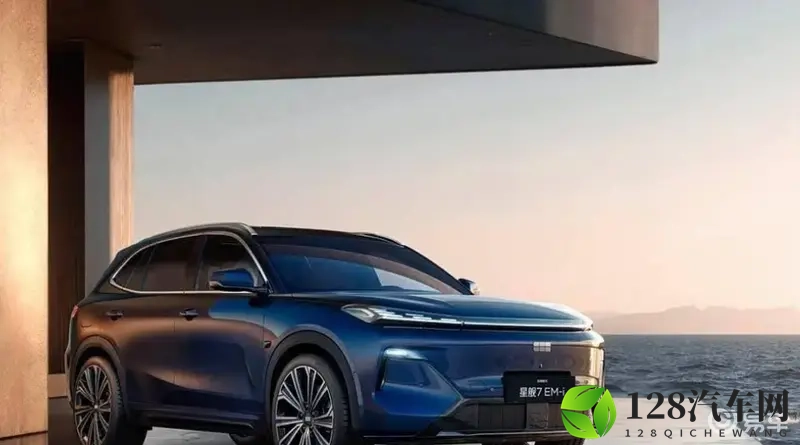 吉利银河星舰 7 EM-i 上市，限时价958万元起-1
