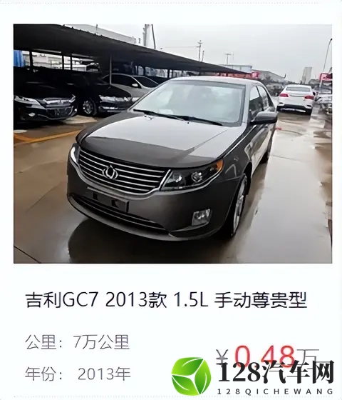 对比了20台千元二手车，发现手动挡比自动挡稳定且省钱的三个真相-3