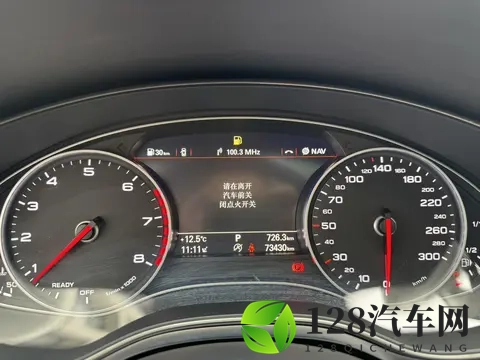 东北农村BBWBBWBBW：雪域乡间新变革,车轮上的生活升级-2