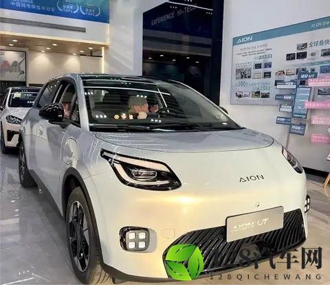 京东首款车埃安 UT super 上市：454 万起售的 A0 级电动车新选择-1