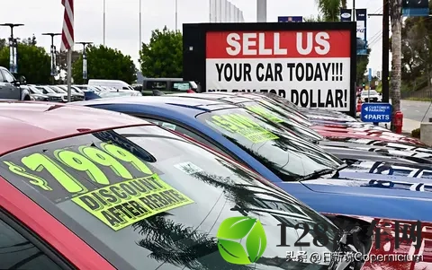 美国车贷违约率飙升！专家控诉：政府吸血，百姓割肉！-1