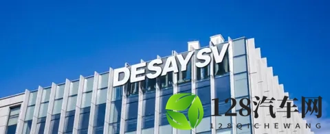 理想汽车下滑，德赛西威降速-1